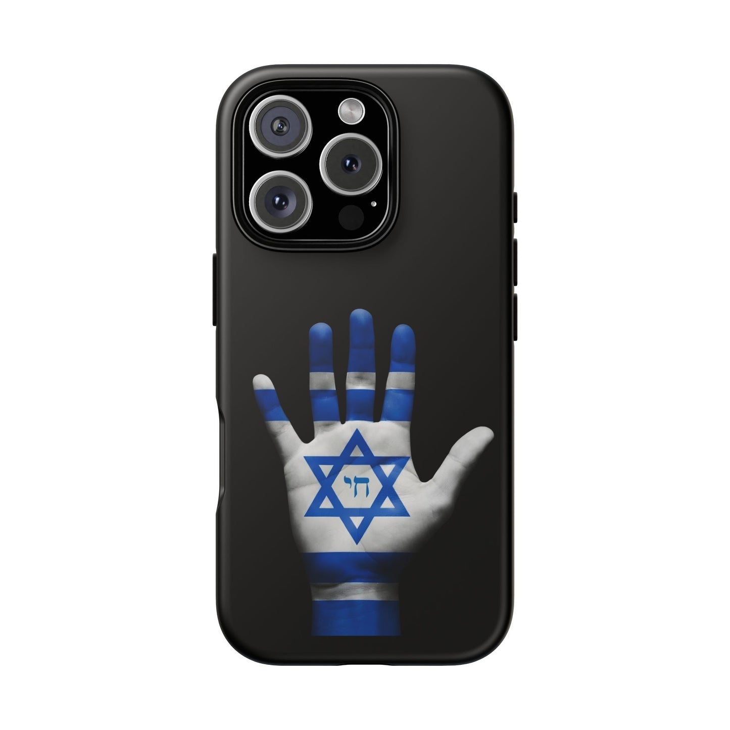 Am Yisrael Chai Phone Case – Premium Black Edition