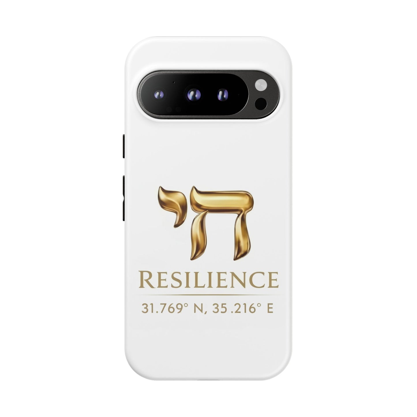 The Resilience Collection. Premium White Edition Phone Case.