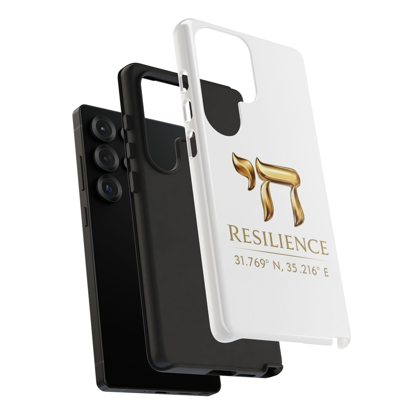 The Resilience Collection. Premium White Edition Phone Case.