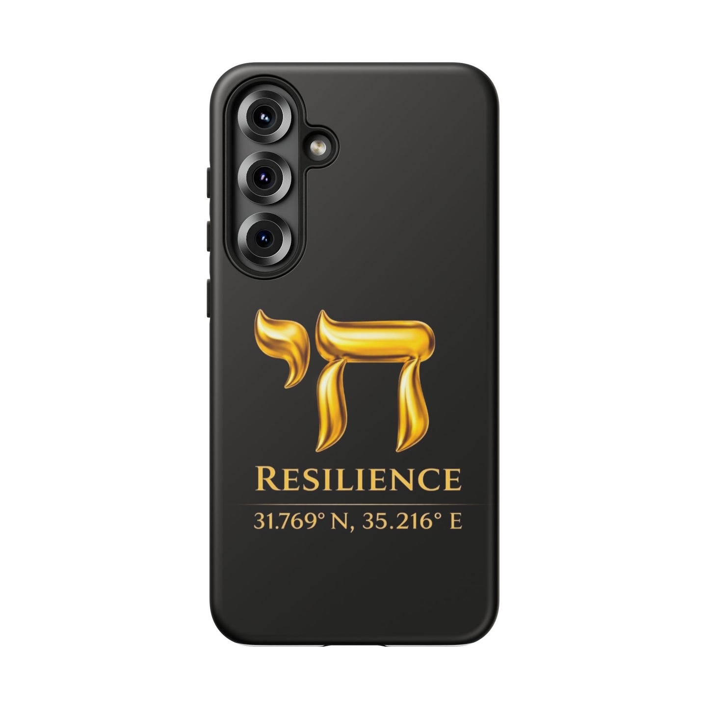 The Resilience Collection.Phone Case. Premium Black Edition. Protect with Purpose