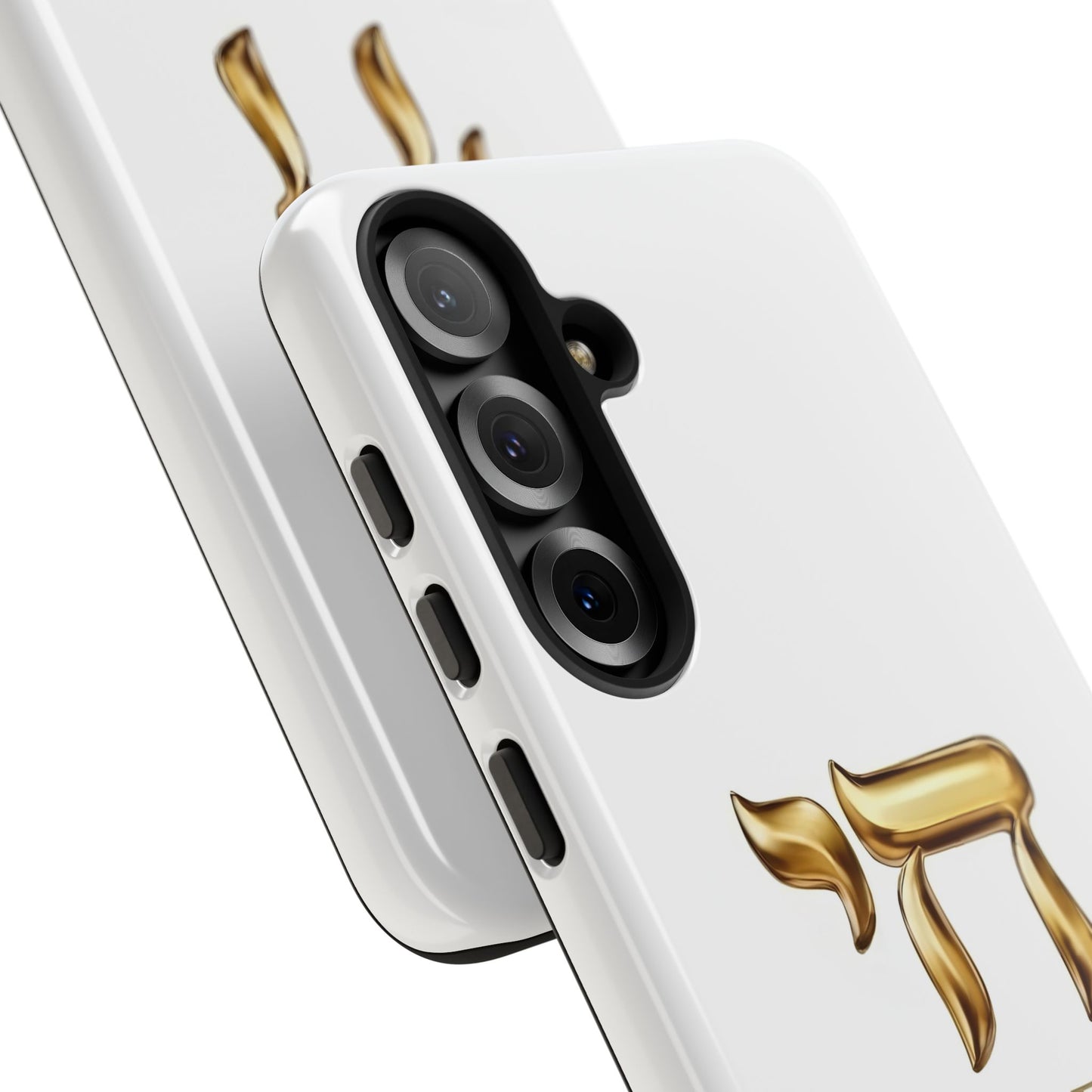 The Resilience Collection. Premium White Edition Phone Case.