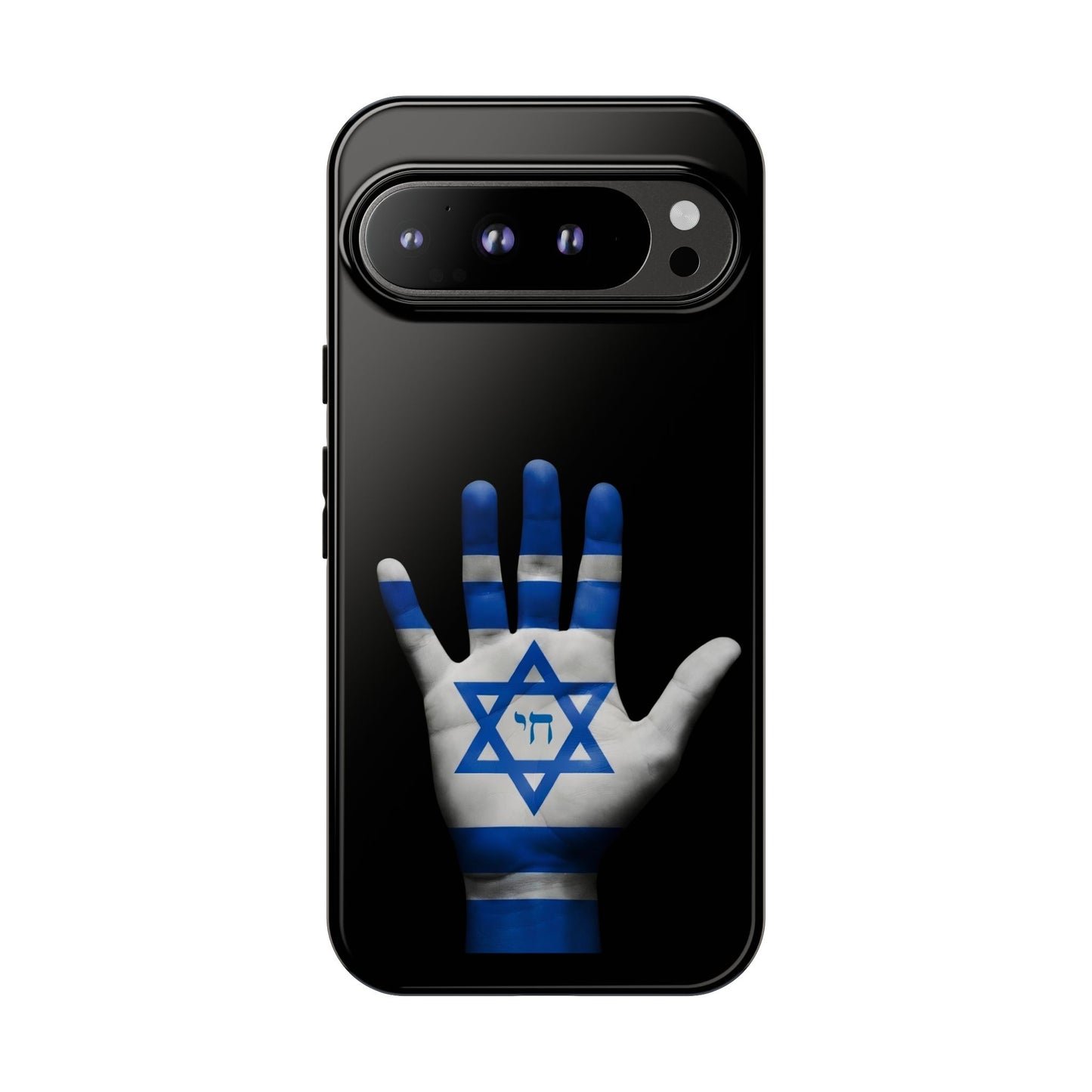 Am Yisrael Chai Phone Case – Premium Black Edition