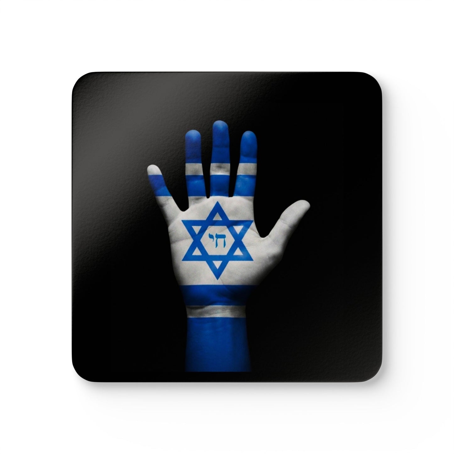 The Am Yisrael Collection: Midnight Black Coaster Edition