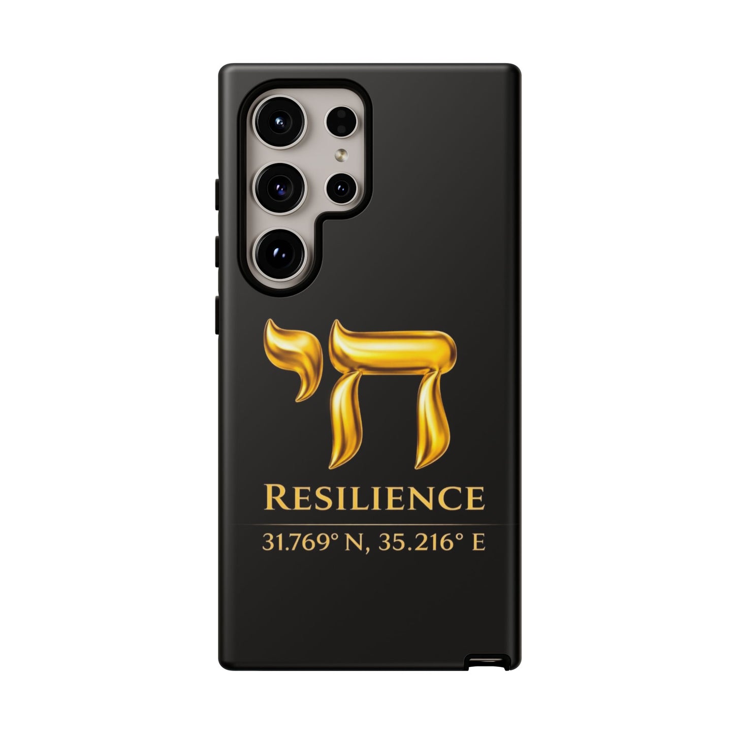The Resilience Collection.Phone Case. Premium Black Edition. Protect with Purpose