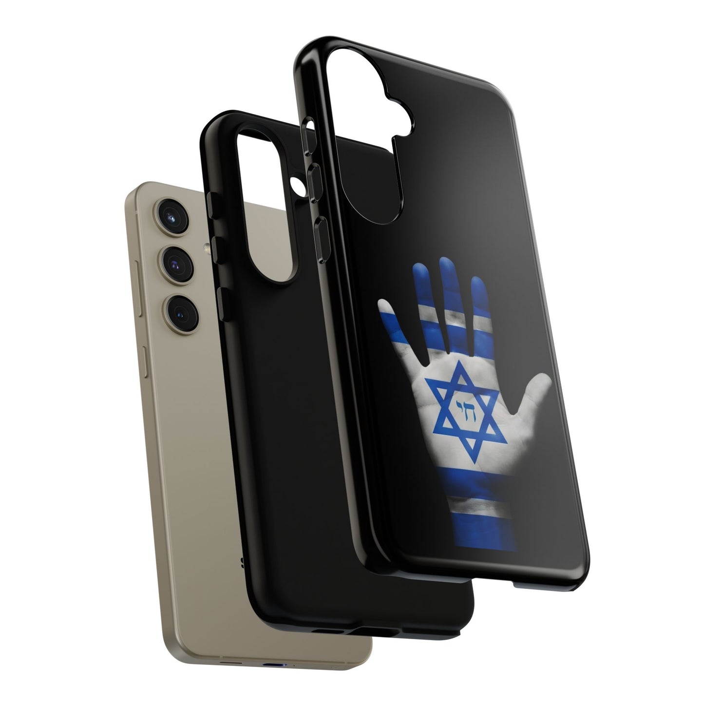 Am Yisrael Chai Phone Case – Premium Black Edition