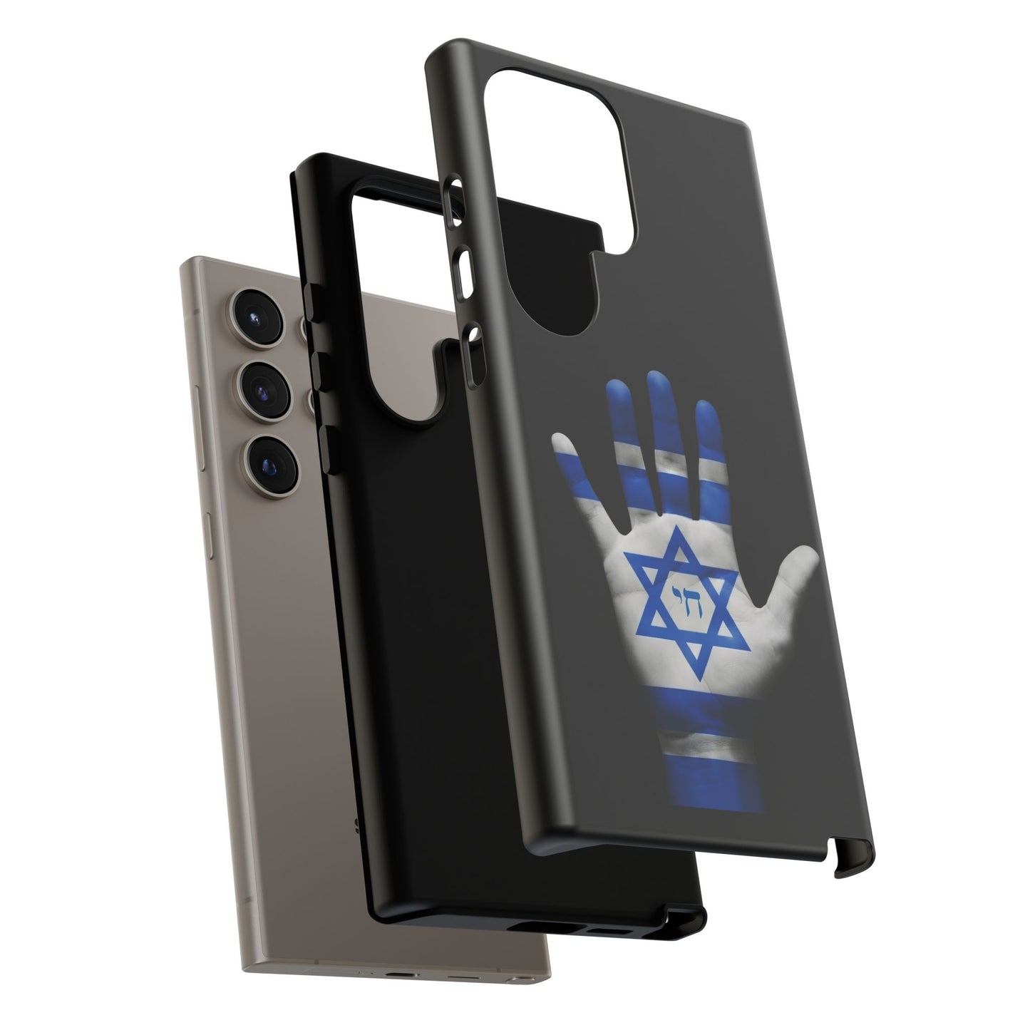 Am Yisrael Chai Phone Case – Premium Black Edition