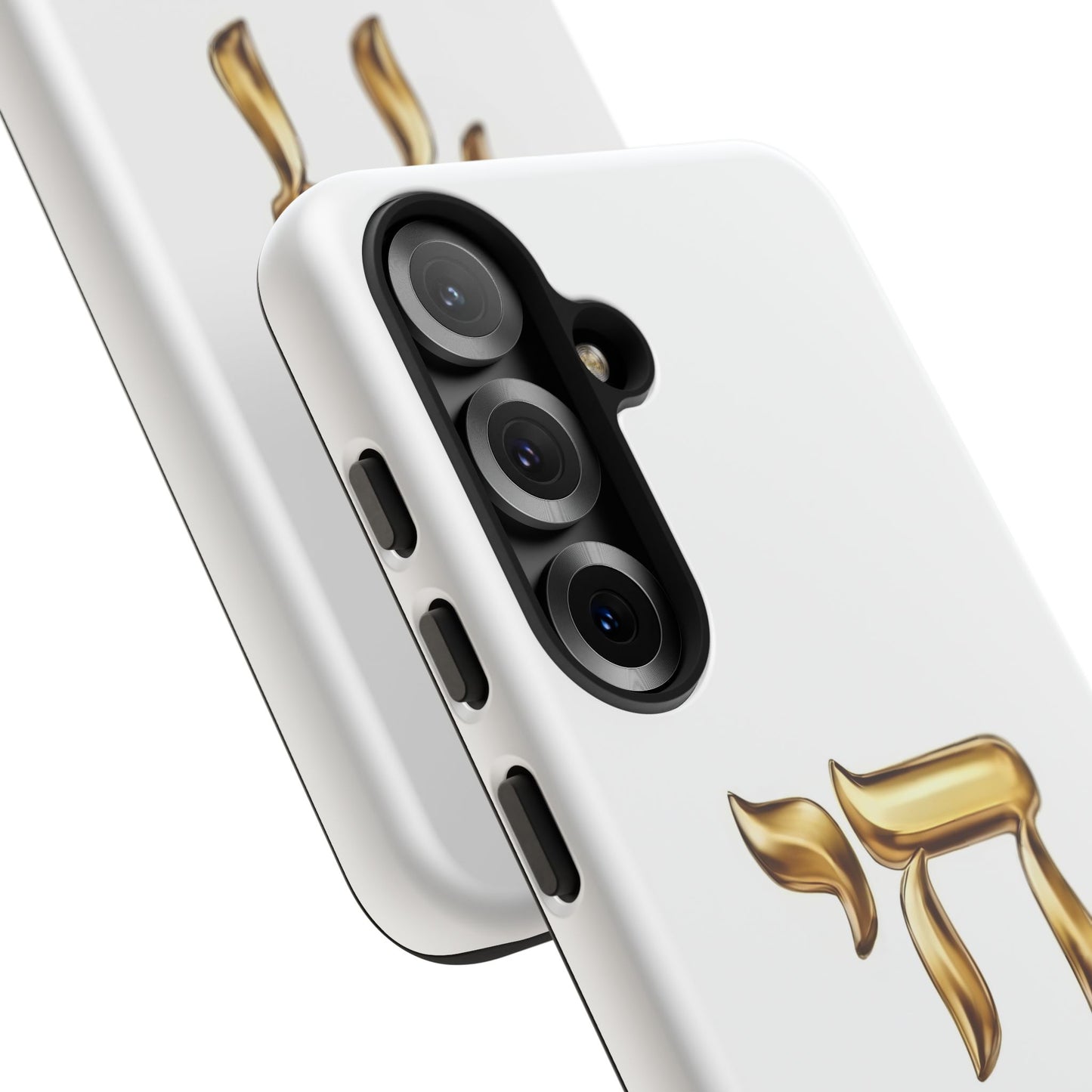 The Resilience Collection. Premium White Edition Phone Case.