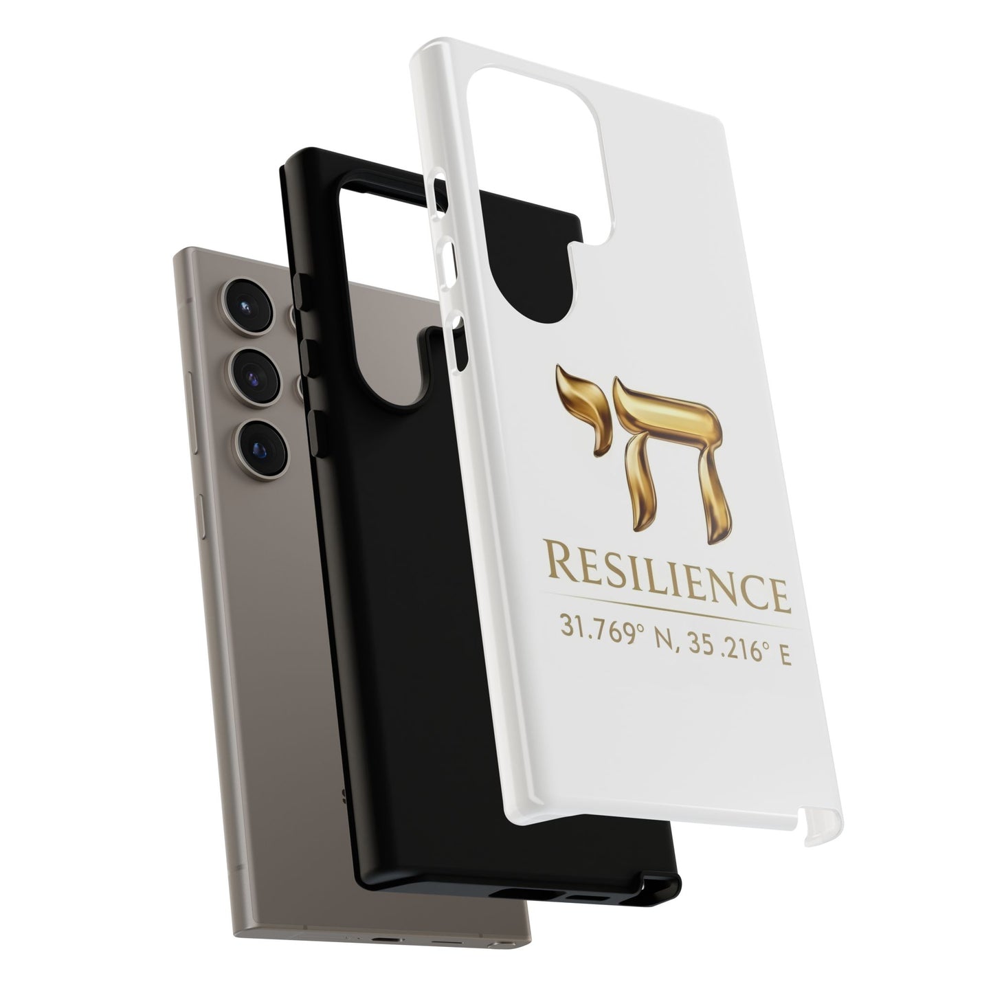 The Resilience Collection. Premium White Edition Phone Case.