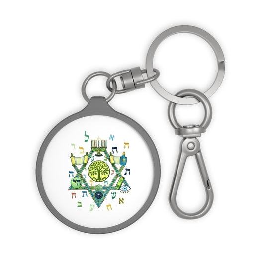 The Covenant Collection. Eternal Connection Keyring.