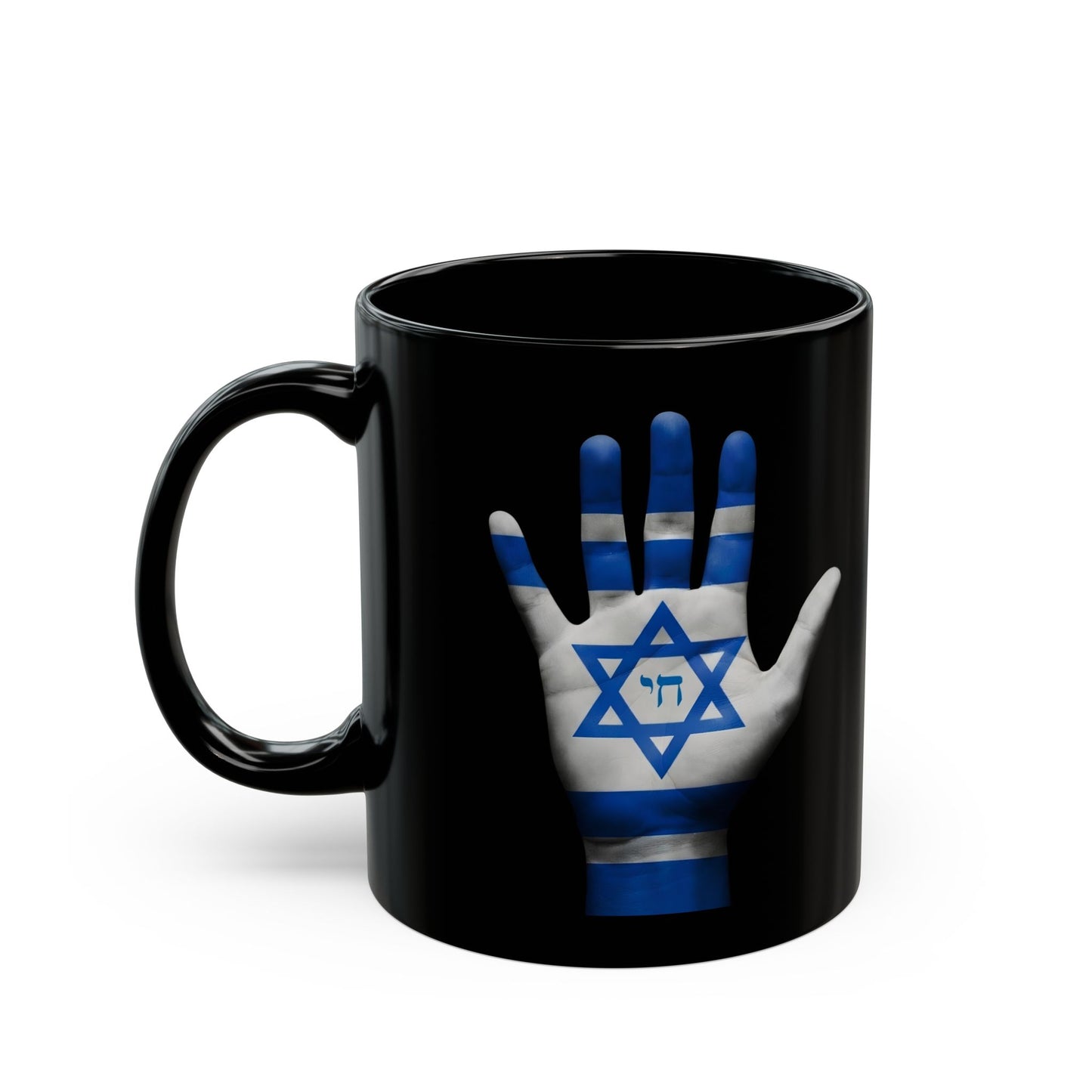 The Am Yisrael Collection. Midnight Black Coffee Mug.