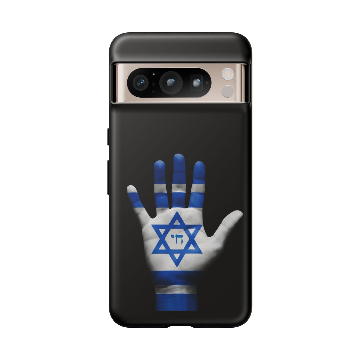 Am Yisrael Chai Phone Case – Premium Black Edition