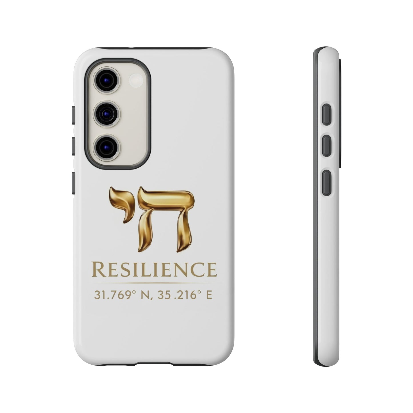 The Resilience Collection. Premium White Edition Phone Case.