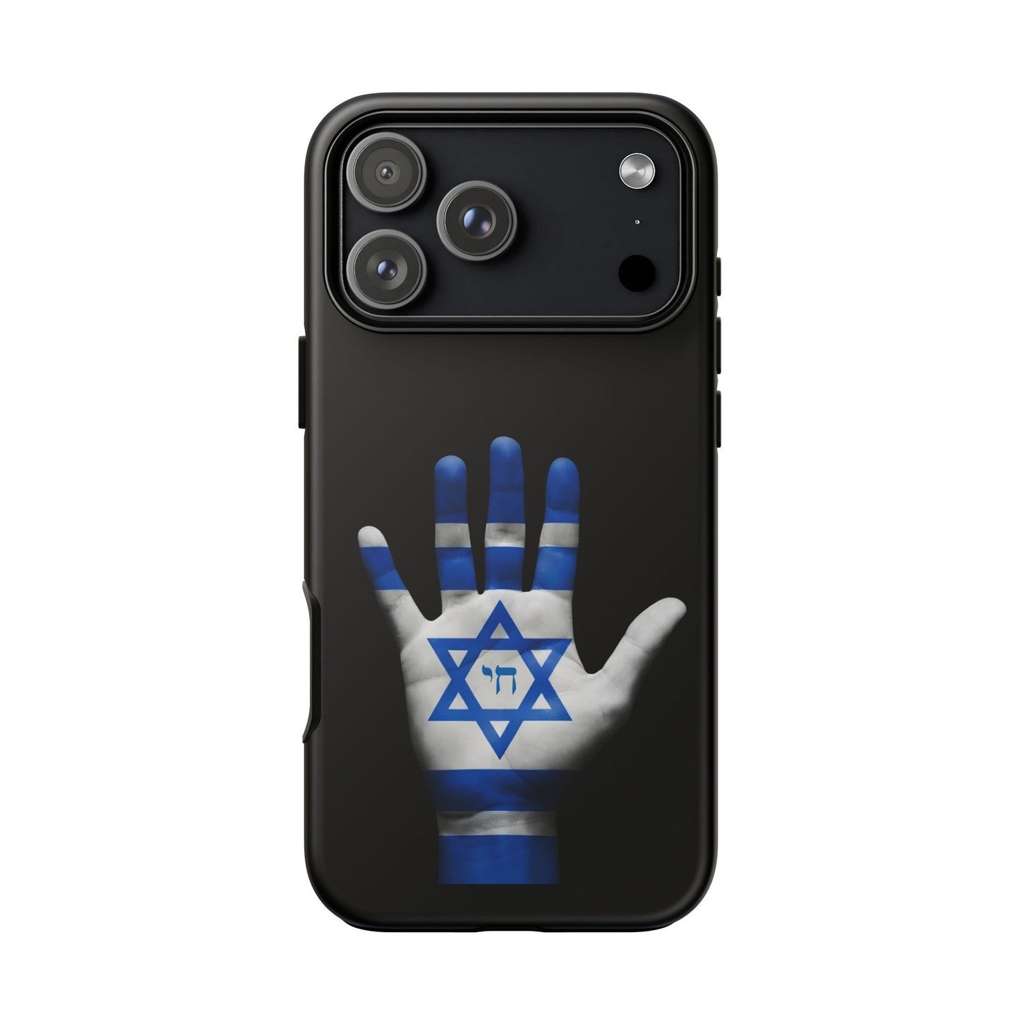 Am Yisrael Chai Phone Case – Premium Black Edition