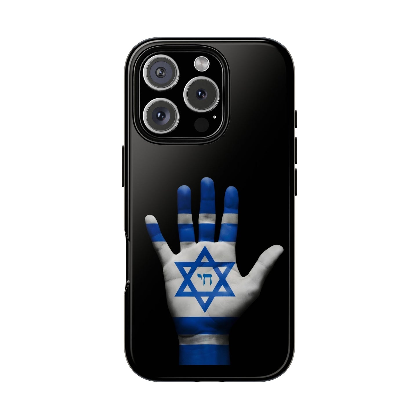 Am Yisrael Chai Phone Case – Premium Black Edition