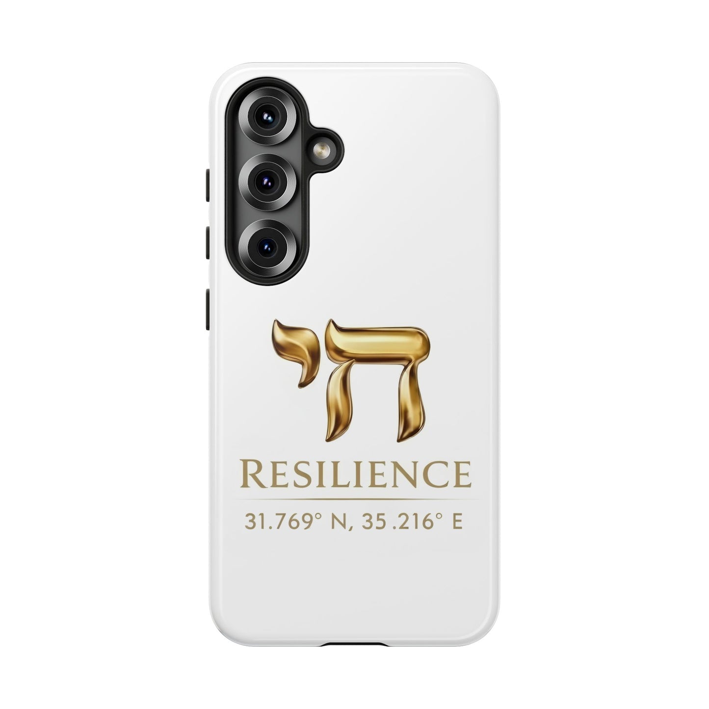 The Resilience Collection. Premium White Edition Phone Case.