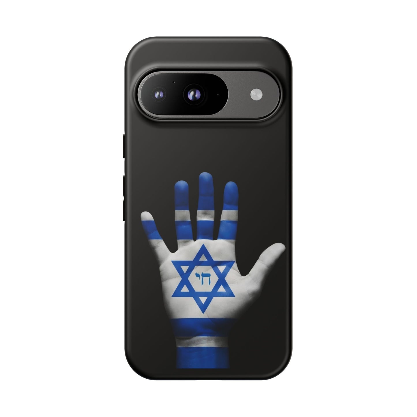 Am Yisrael Chai Phone Case – Premium Black Edition