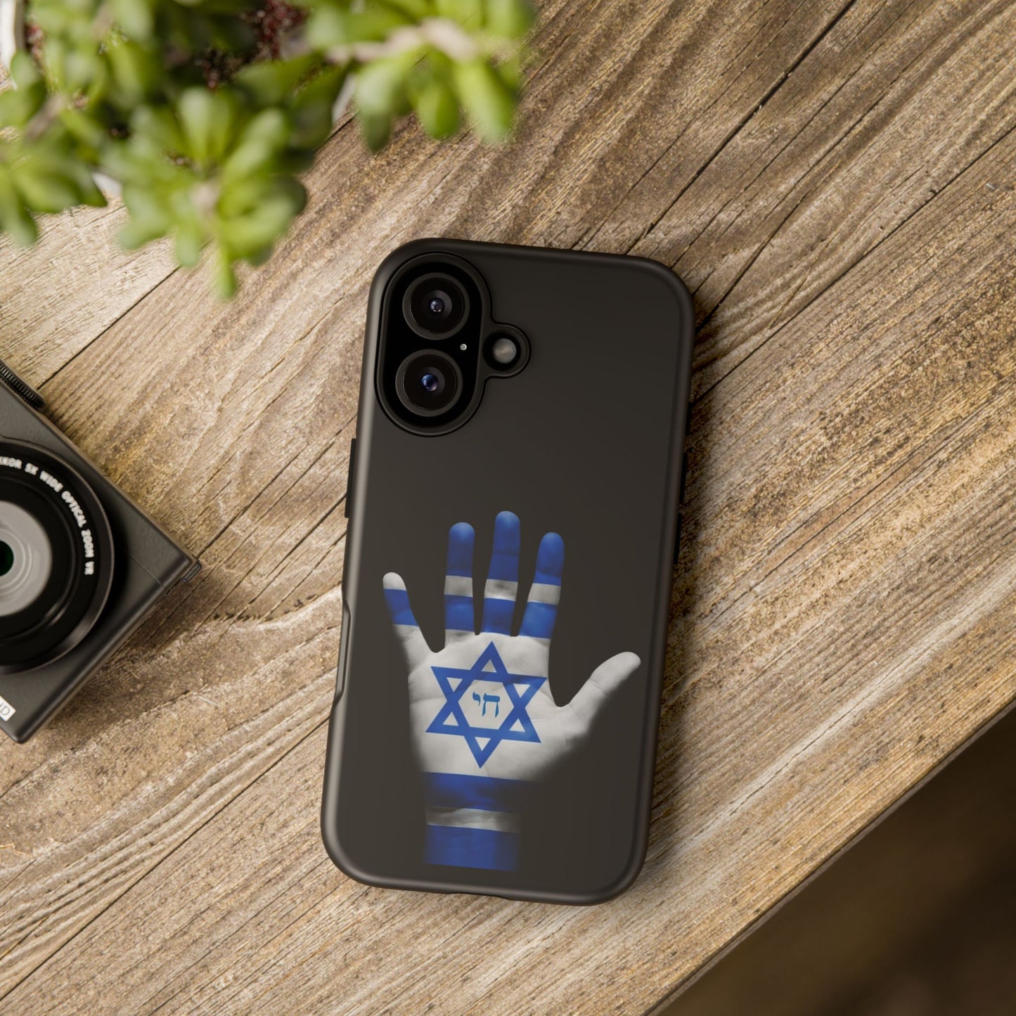 Am Yisrael Chai Phone Case – Premium Black Edition
