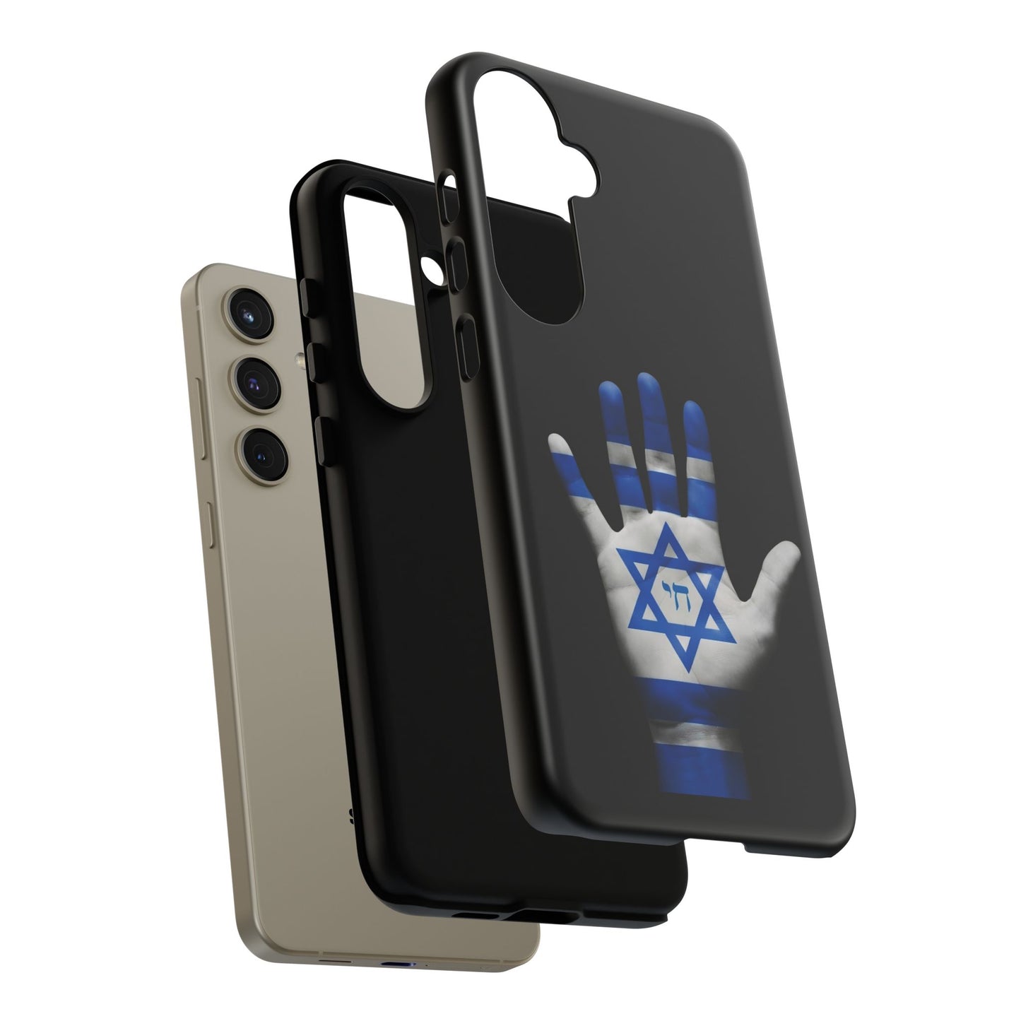 Am Yisrael Chai Phone Case – Premium Black Edition