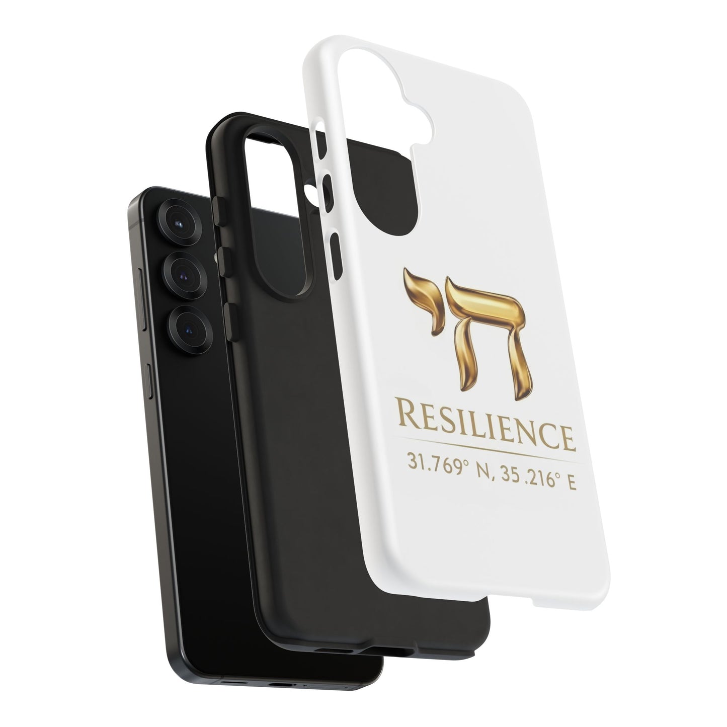 The Resilience Collection. Premium White Edition Phone Case.