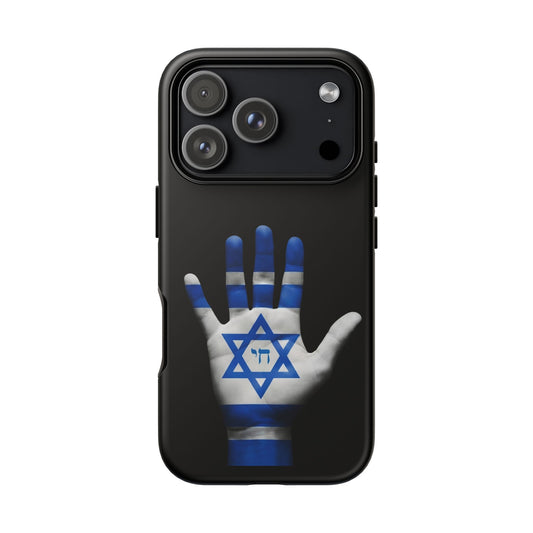 Am Yisrael Chai Phone Case – Premium Black Edition