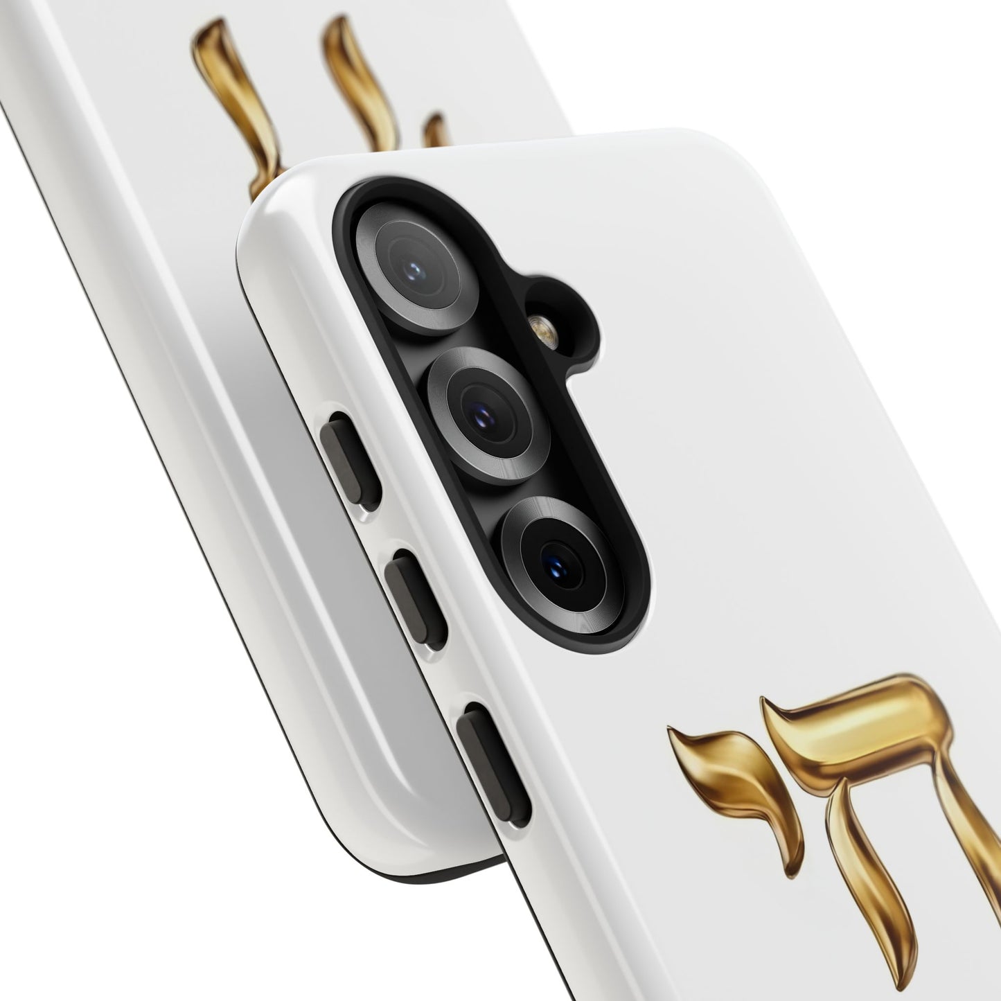 The Resilience Collection. Premium White Edition Phone Case.