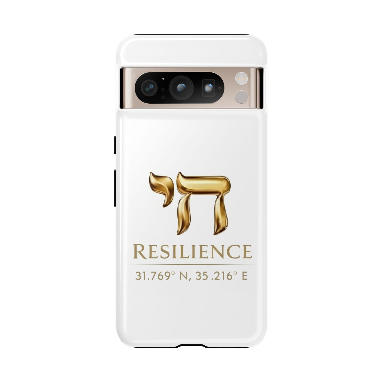 The Resilience Collection. Premium White Edition Phone Case.