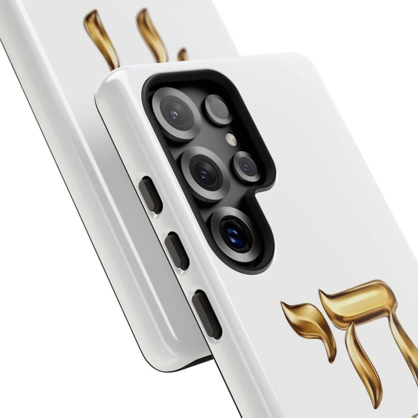 The Resilience Collection. Premium White Edition Phone Case.