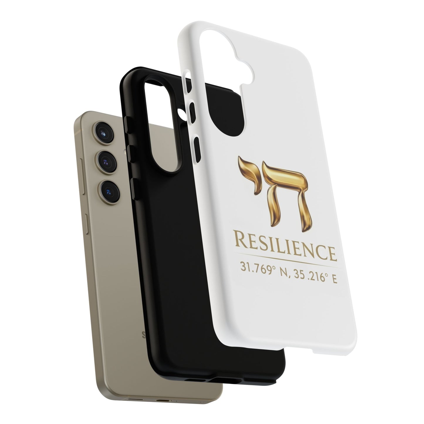 The Resilience Collection. Premium White Edition Phone Case.