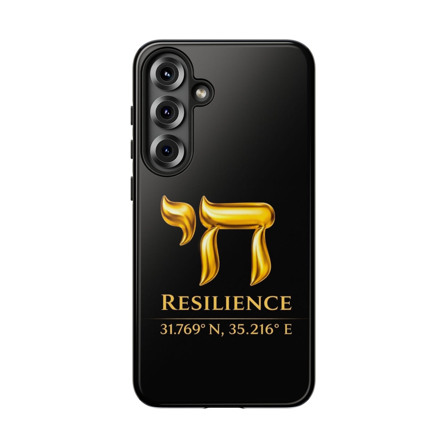 The Resilience Collection.Phone Case. Premium Black Edition. Protect with Purpose