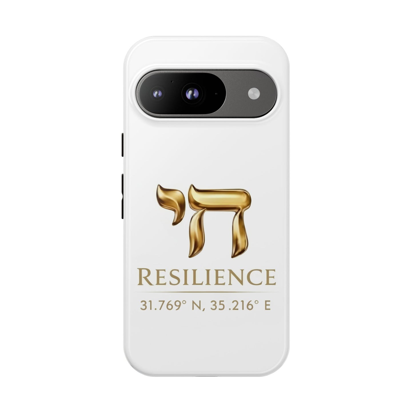 The Resilience Collection. Premium White Edition Phone Case.