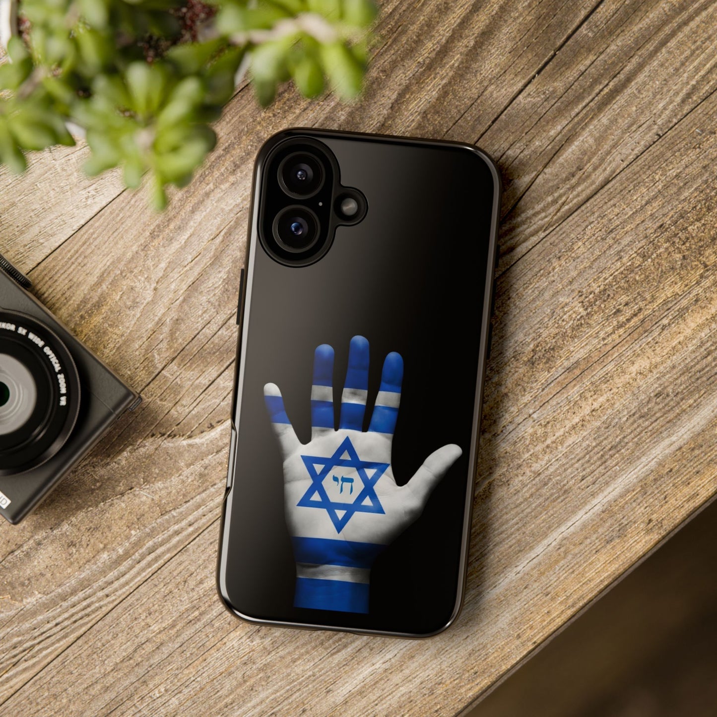 Am Yisrael Chai Phone Case – Premium Black Edition