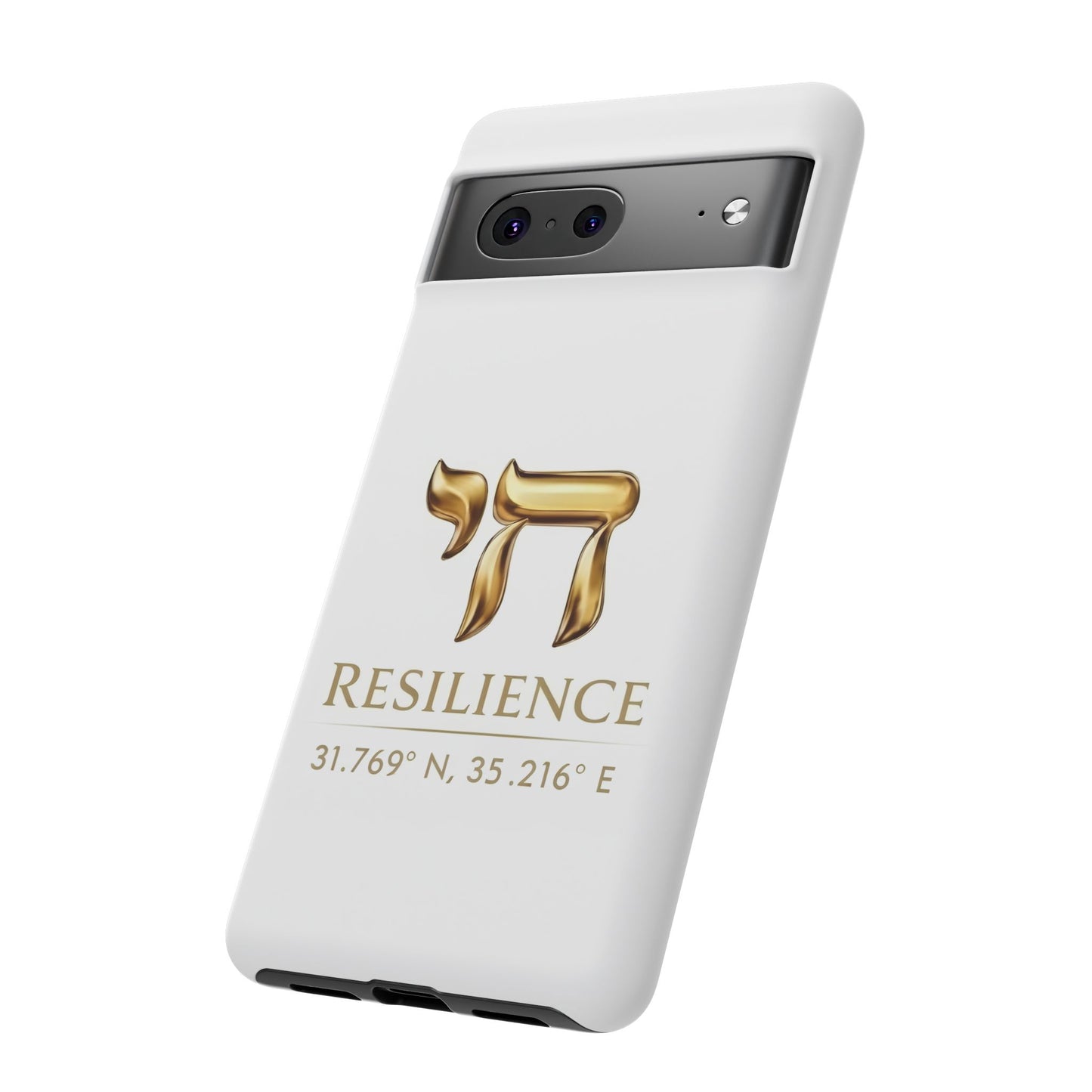 The Resilience Collection. Premium White Edition Phone Case.