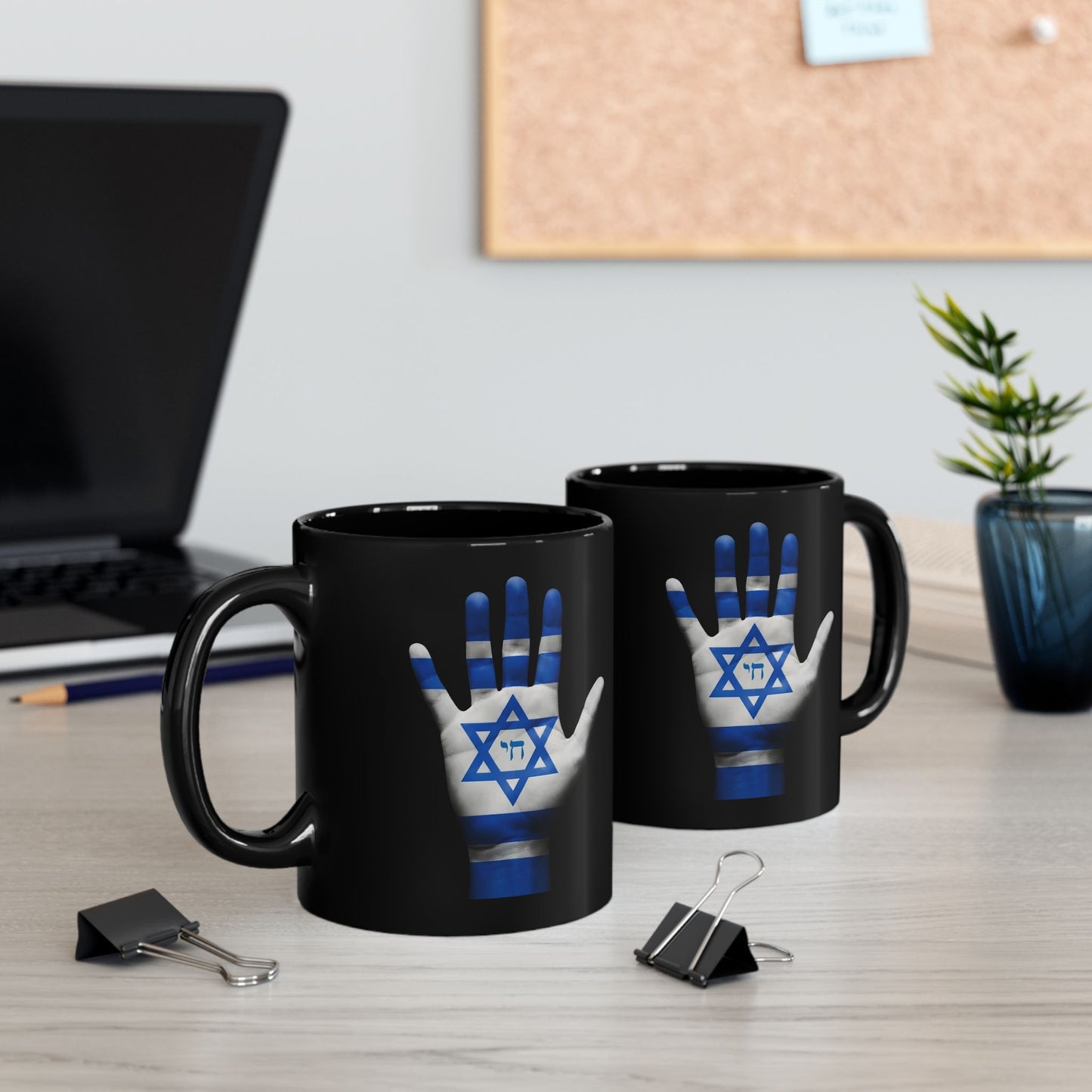 The Am Yisrael Collection. Midnight Black Coffee Mug.