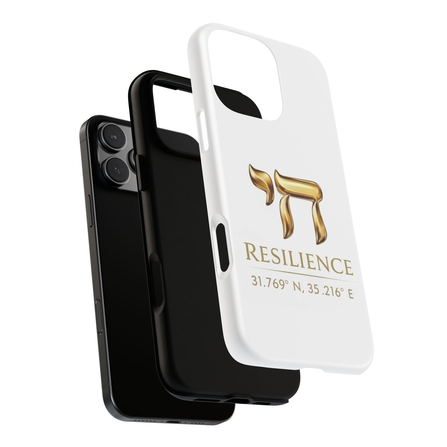 The Resilience Collection. Premium White Edition Phone Case.