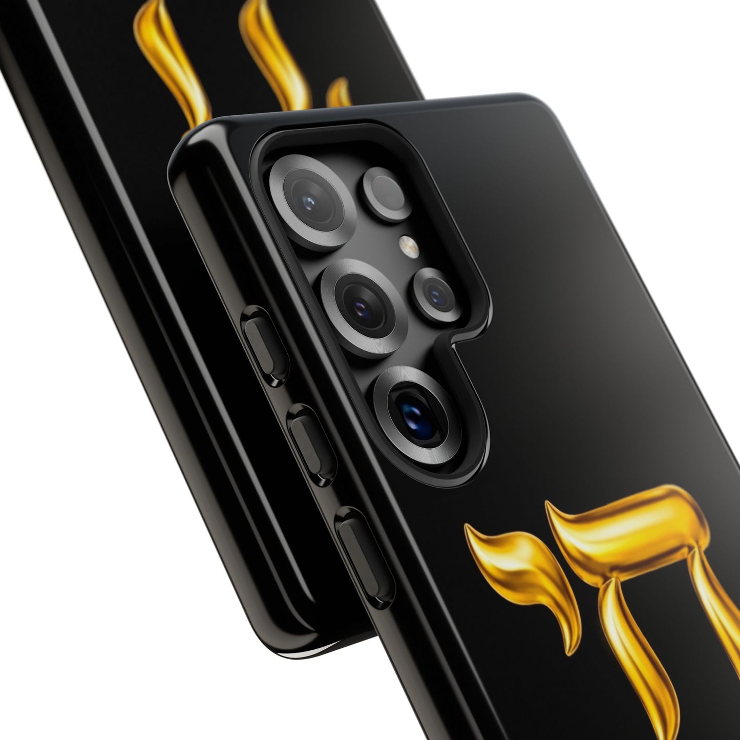 The Resilience Collection.Phone Case. Premium Black Edition. Protect with Purpose