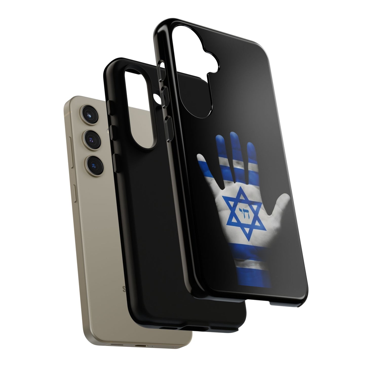 Am Yisrael Chai Phone Case – Premium Black Edition