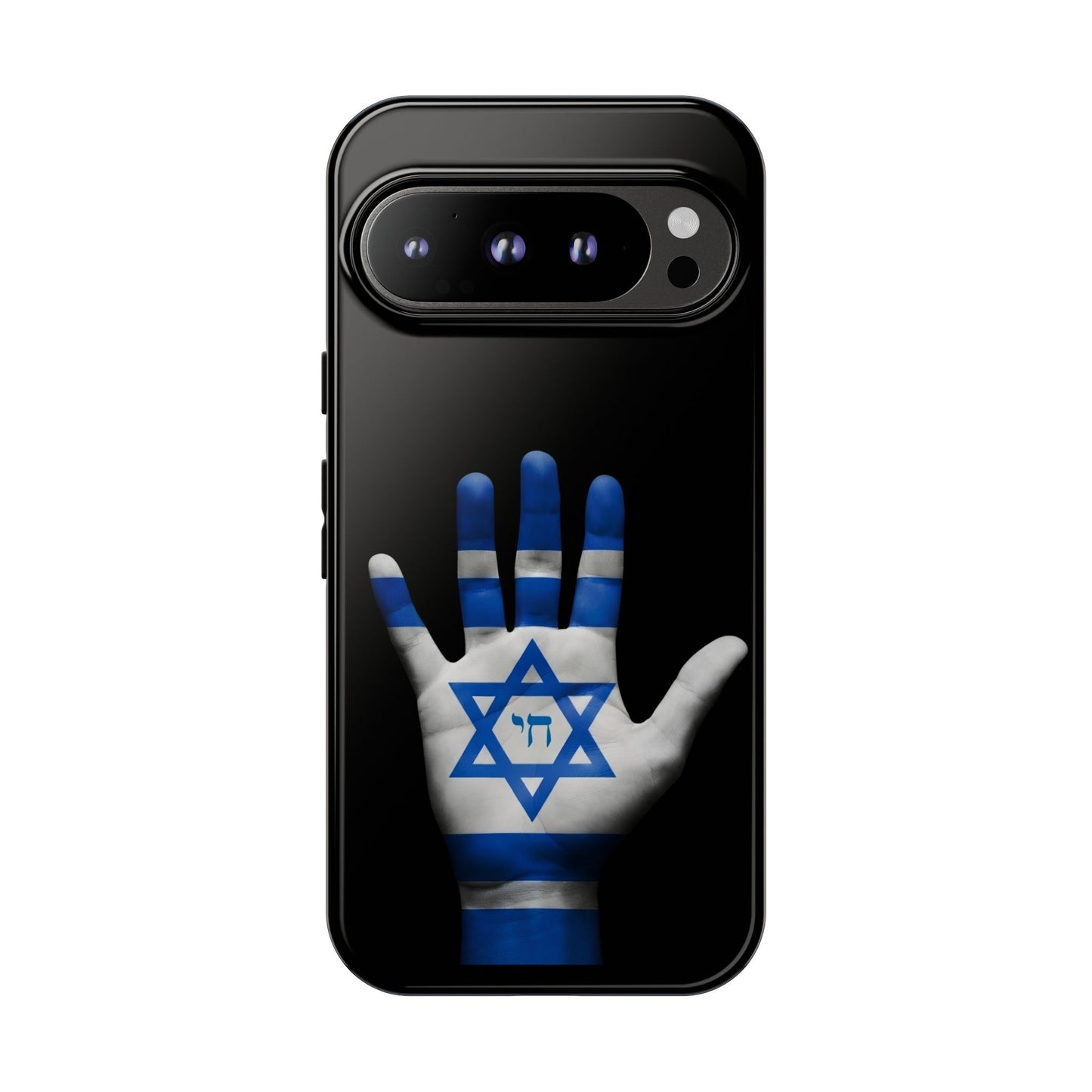 Am Yisrael Chai Phone Case – Premium Black Edition