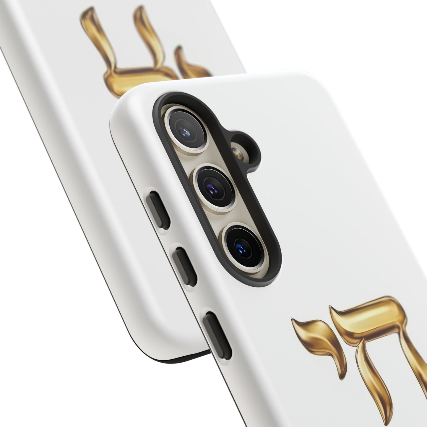 The Resilience Collection. Premium White Edition Phone Case.