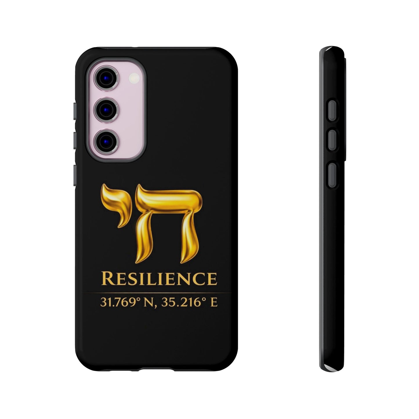 The Resilience Collection.Phone Case. Premium Black Edition. Protect with Purpose