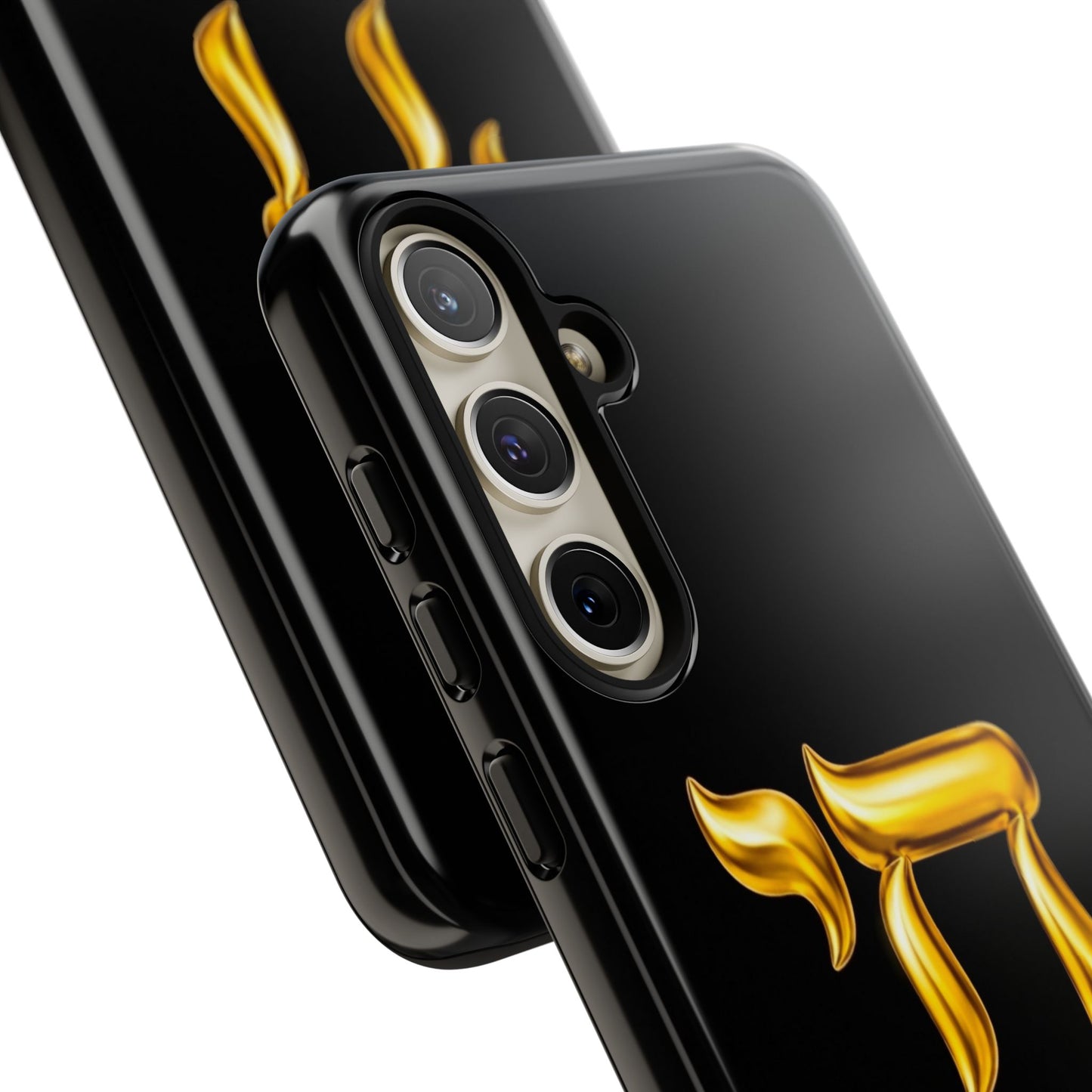 The Resilience Collection.Phone Case. Premium Black Edition. Protect with Purpose