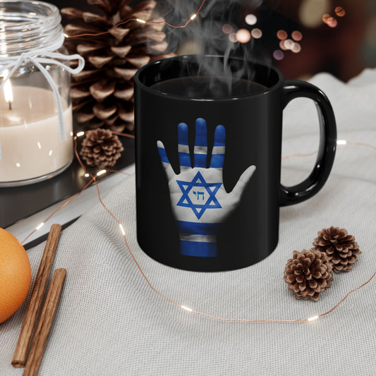 The Am Yisrael Collection. Midnight Black Coffee Mug.