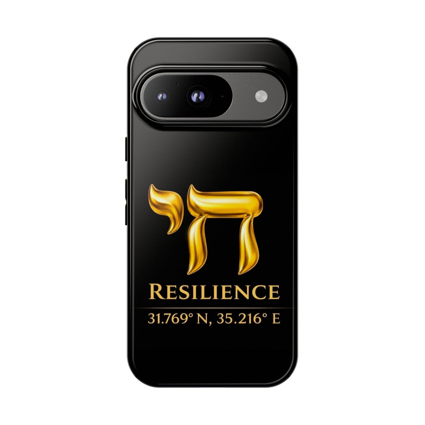 The Resilience Collection.Phone Case. Premium Black Edition. Protect with Purpose