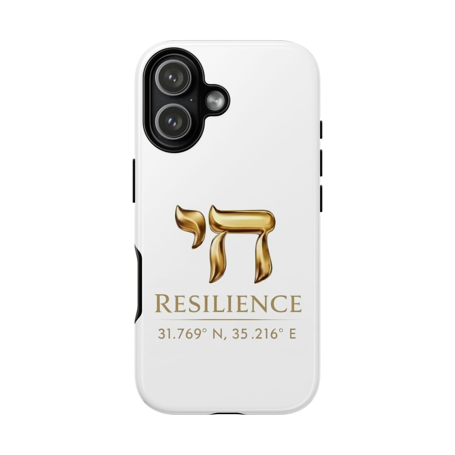The Resilience Collection. Premium White Edition Phone Case.