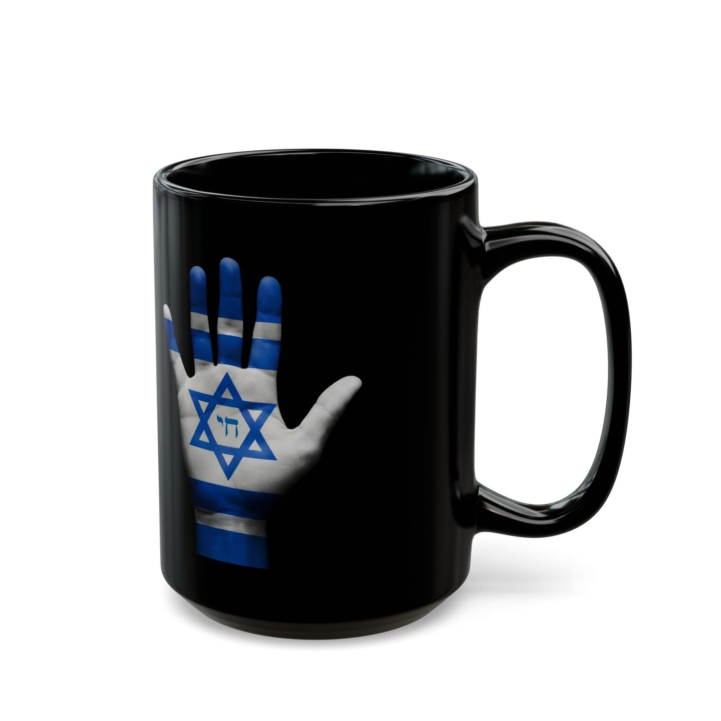 The Am Yisrael Collection. Midnight Black Coffee Mug.