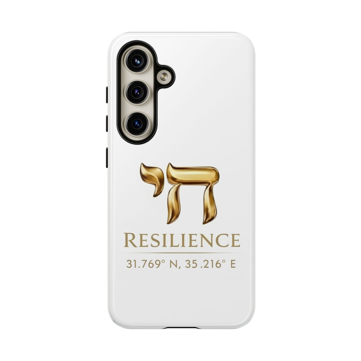 The Resilience Collection. Premium White Edition Phone Case.