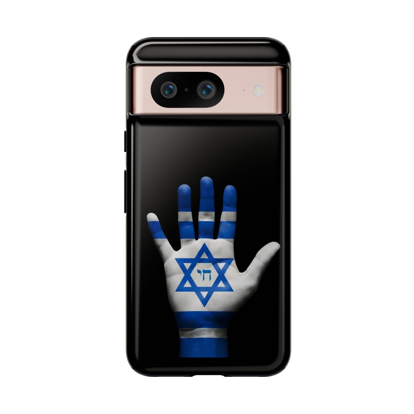 Am Yisrael Chai Phone Case – Premium Black Edition