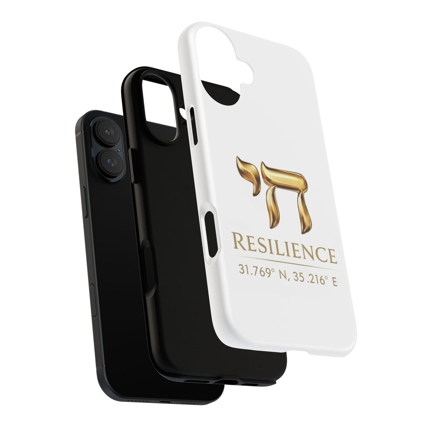 The Resilience Collection. Premium White Edition Phone Case.