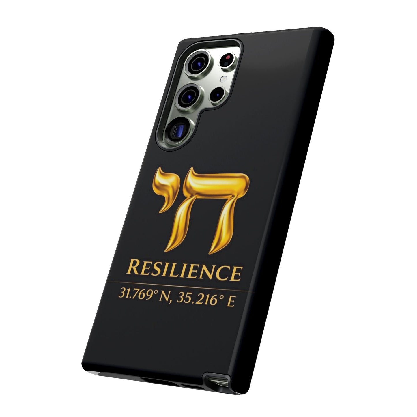The Resilience Collection.Phone Case. Premium Black Edition. Protect with Purpose