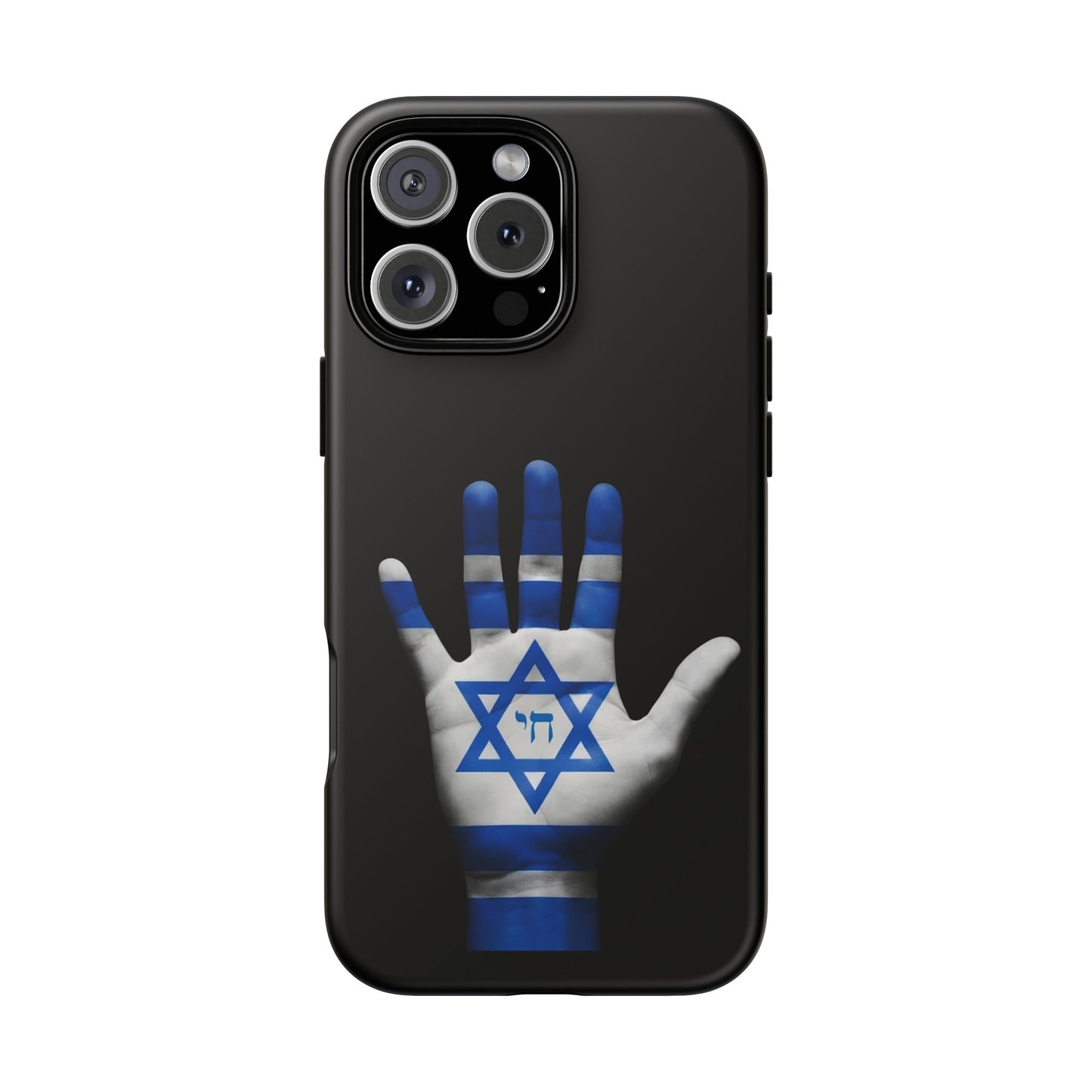 Am Yisrael Chai Phone Case – Premium Black Edition