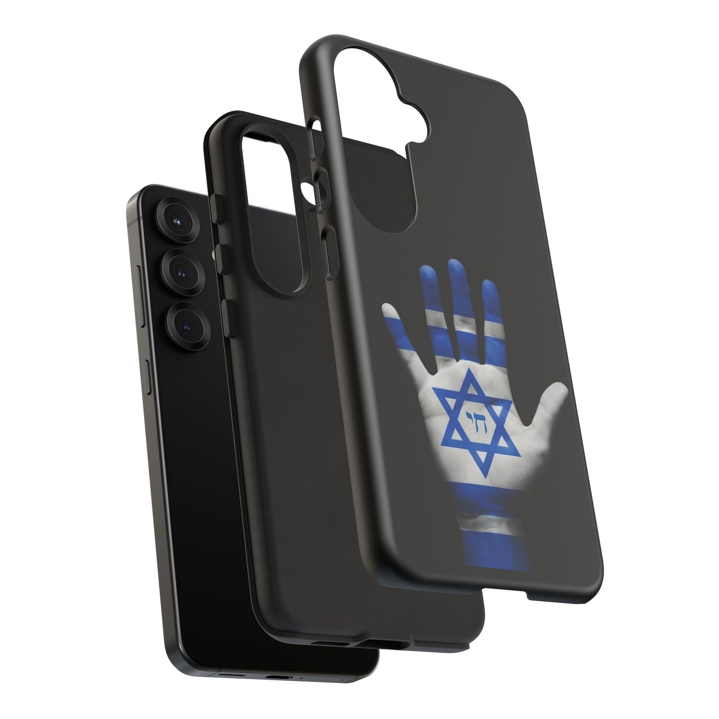 Am Yisrael Chai Phone Case – Premium Black Edition